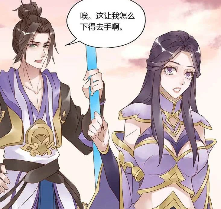 王者荣耀:紫霞仙子终于找到至尊宝,没想到猴子拒绝与露娜有肢体接触?