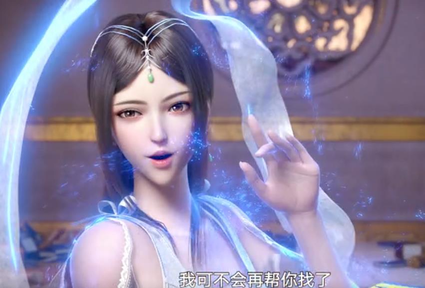 西行纪:大圣悟空谈恋爱,经费要跟上,可怜的素衣被帝释天吞噬