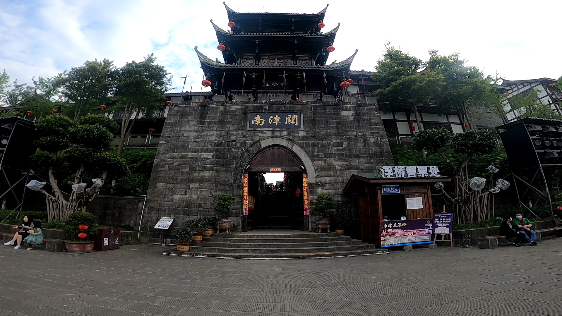 原创投资三亿占地70余亩原址重建的四川阆中南津关才是现在的模样