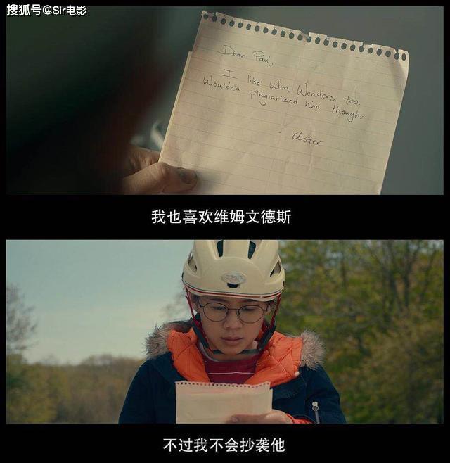 果然,得到了对方回应.艾莉翻一个白眼,转头在情书里加了一段电影台词.