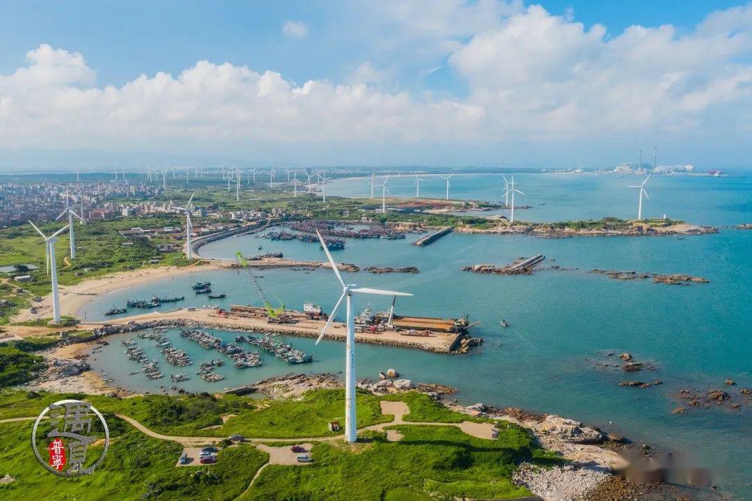 我必须找个大海去浪一浪,听说大海跟风车更配,于是我选择了惠来靖海的