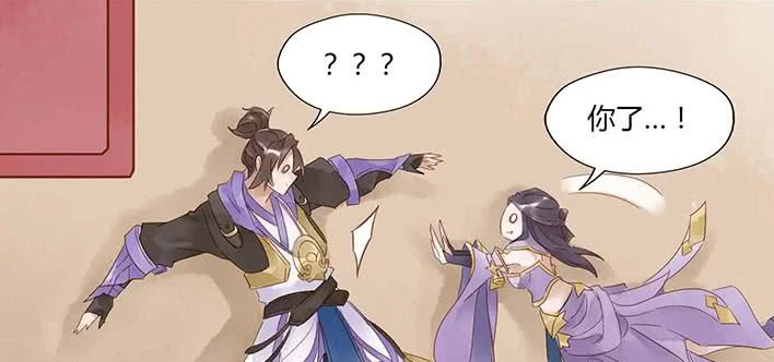 王者荣耀:紫霞仙子终于找到至尊宝,没想到猴子拒绝与露娜有肢体接触?