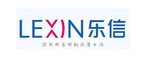 乐信发布可持续发展报告 发力新消费平台战略-科记汇