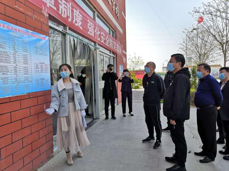 分别对工业园区,示范区及工业园区梦海实验学校,示范区开德中学和濮阳