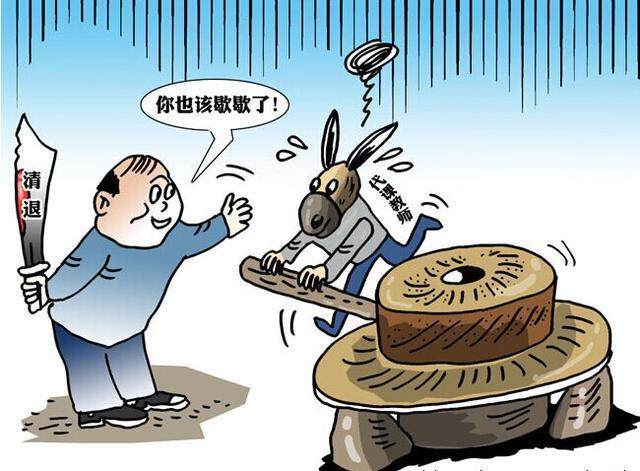 咸阳妇幼保健院卸磨杀驴式做法令人心寒