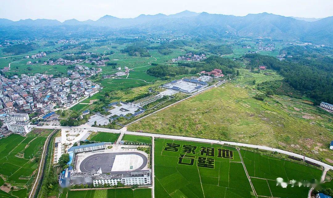 宁化这2个村获重点改善省级补助