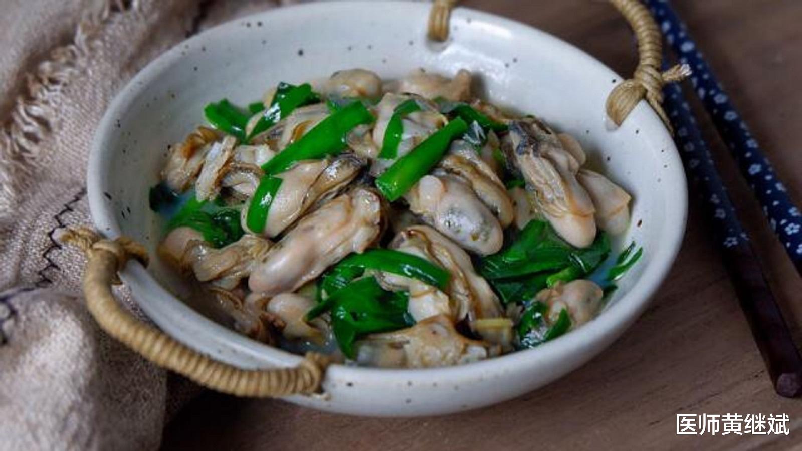 原创生蚝的两类冷门搭配不仅促进骨骼发育还能预防肠道癌症