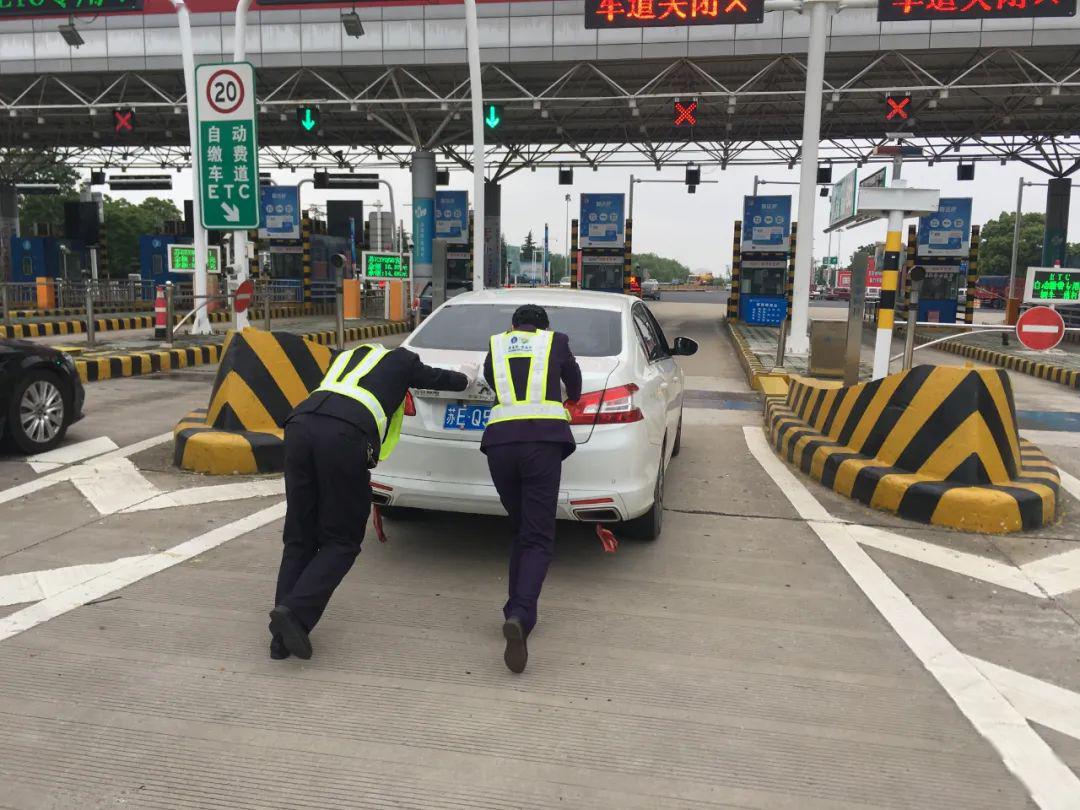 昆山站多措并举保障恢复收费工作顺利收官