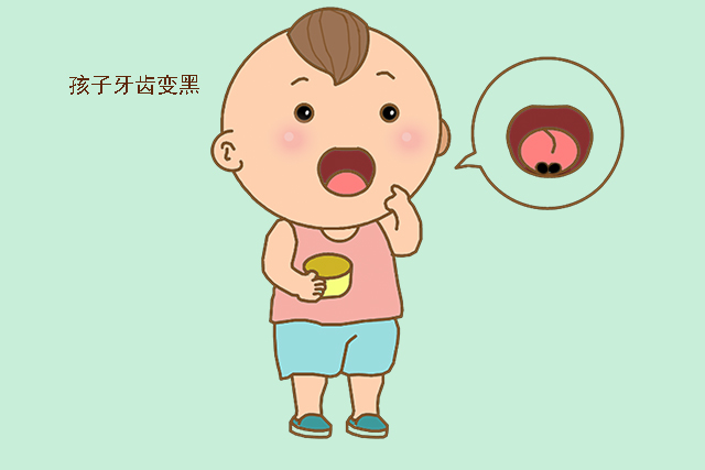3岁宝宝满口黑牙,不是因为孩子爱吃糖果,而是因为家长太无知了_牙齿