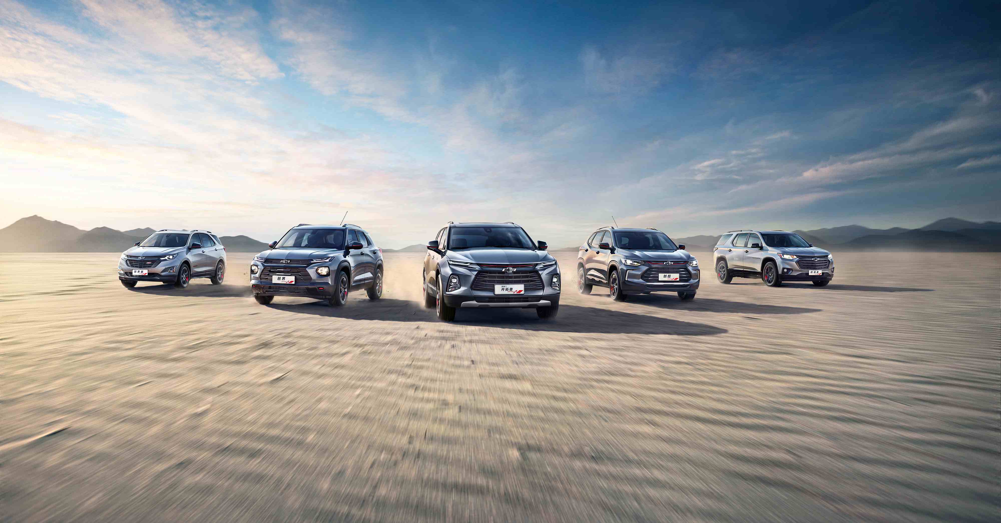 同比增长136上汽通用汽车4月份强势复苏