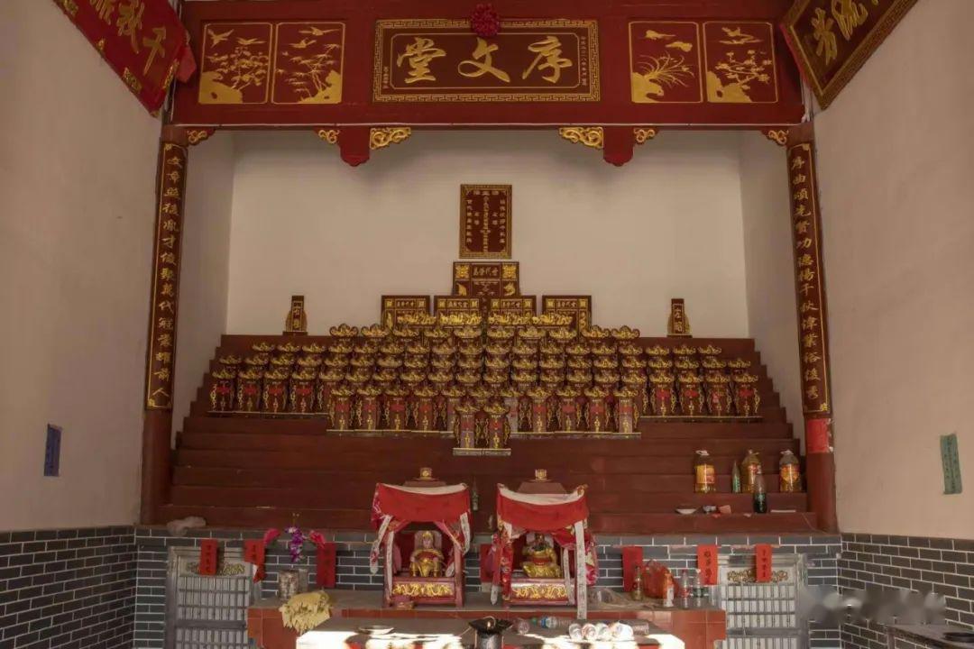 方志于都于都县新陂乡塘坑村丁氏序文堂重建碑记