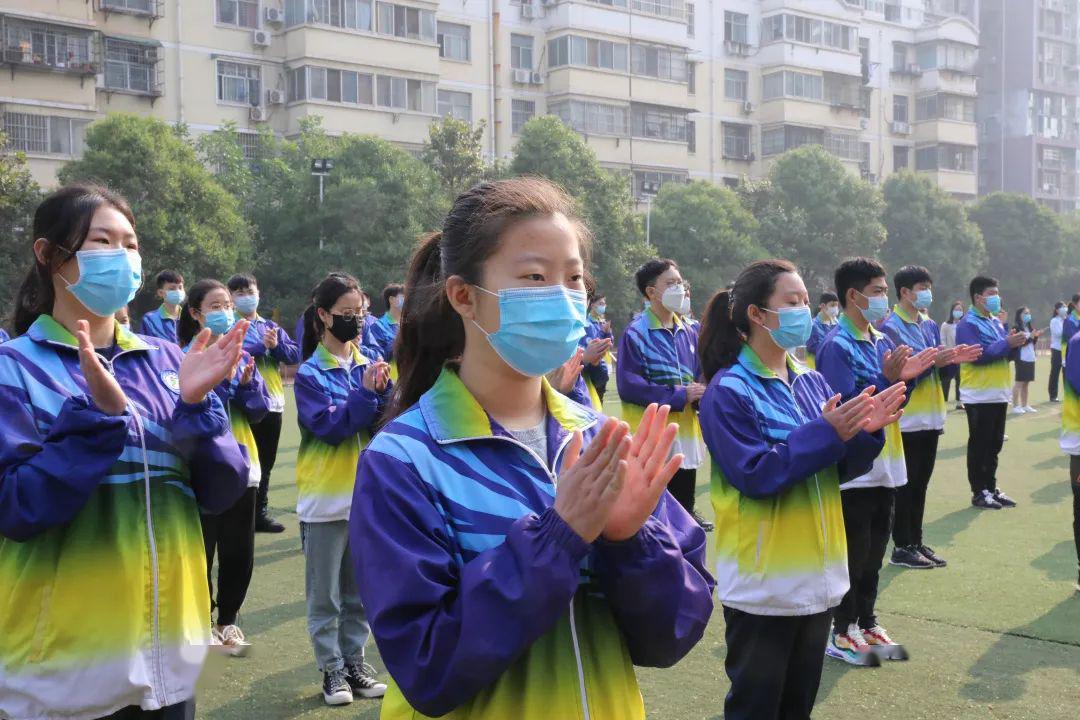 东升二中校服图片