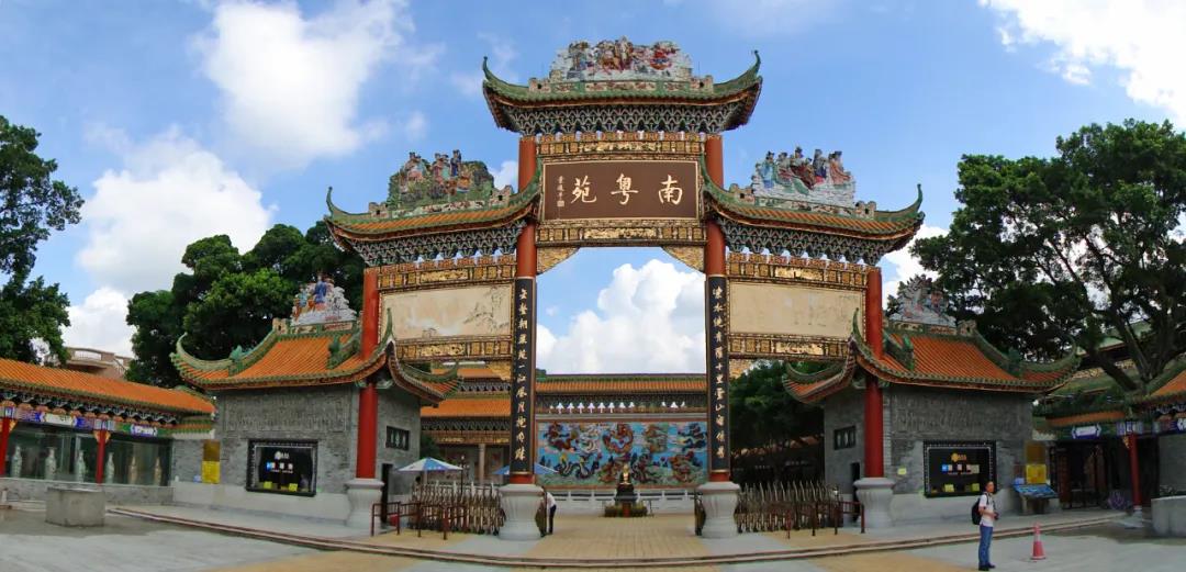 驴迹vr助力直播2020年宝墨园礼衣华夏汉服超模大赛_南粤