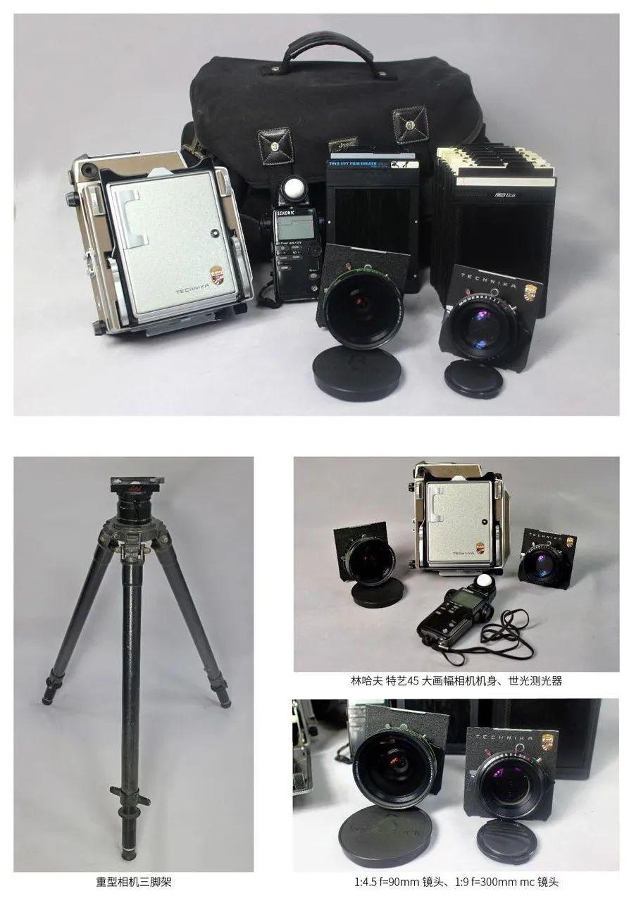 f=300mm mc镜头;toyo 4*5夹片盒;fidelity elite 4*5夹片盒;重型相机