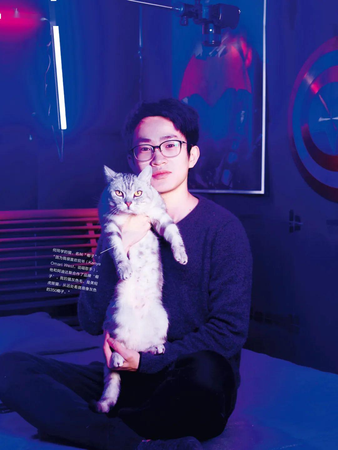 典型"后浪"故事|99年出生的百万粉丝up主_何同学