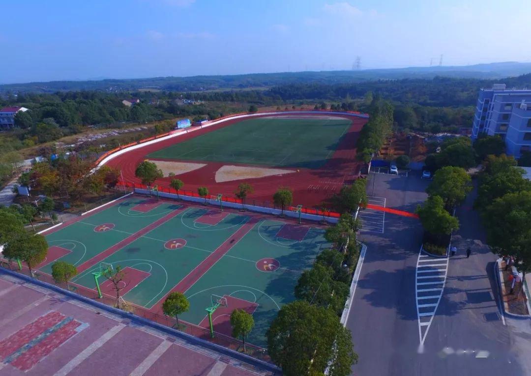 | 宣城市第十三中学2020年教师招聘启事