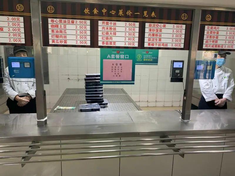 谁说外卖不能进校园上师大奉贤校区率先建设云餐厅今起联网服务