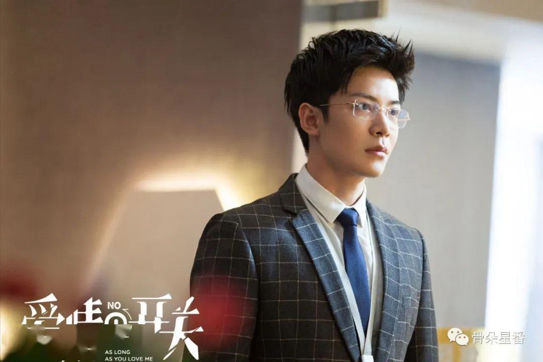 热剧人物马雪阳演员的开关