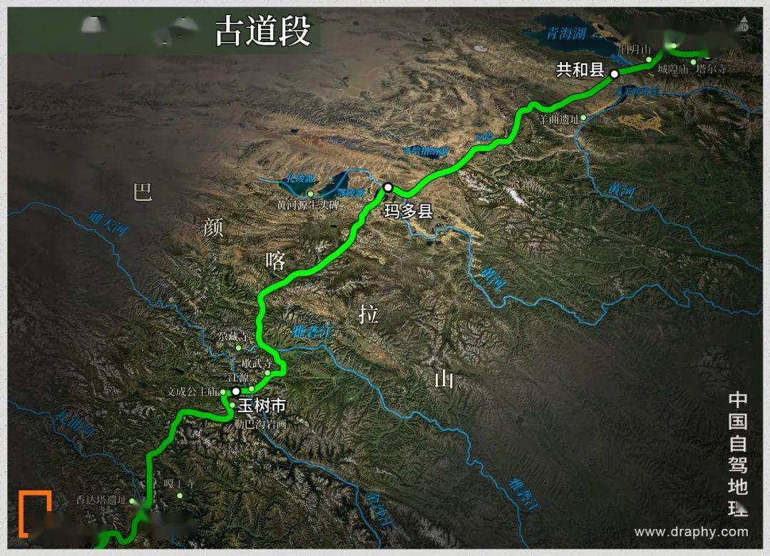这条与唐蕃古道走向大体一致的国道,编号为214,也被称作青康公路.