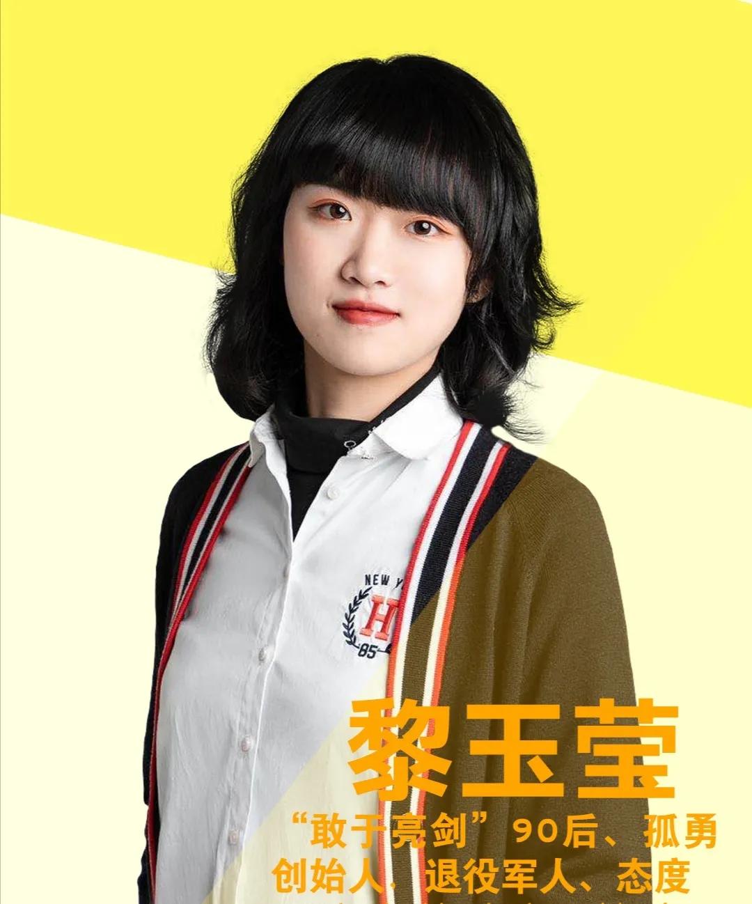 十二块田煮茶论英雄不负年少时