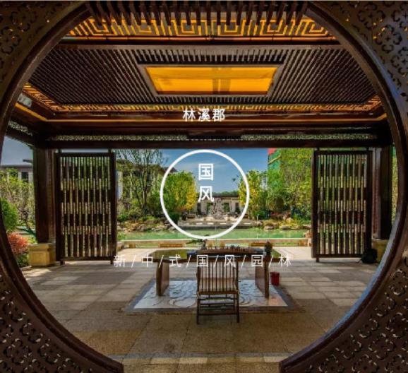 落址新津团结岛湿地以新中式府院建筑矢志成就成都人水居梦想地处南河