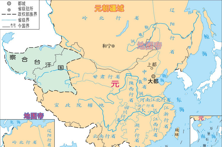 元朝面积很大,全国分为哪10个省?-搜狐大视野-搜狐新闻
