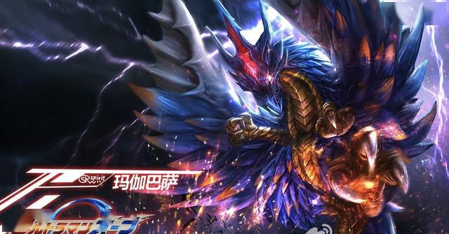 这个样子的百慕拉是被夏普雷星人使用塞络提姆水晶强化后的样子,背后