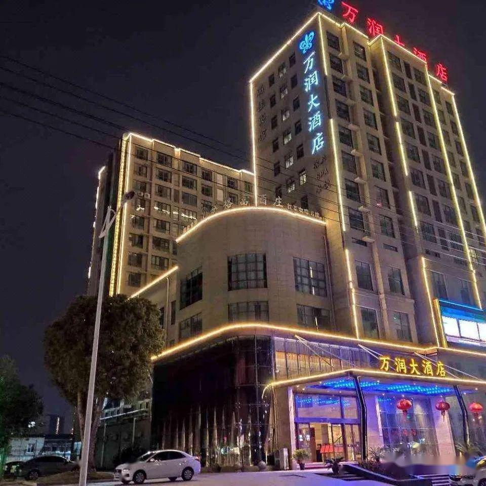 浙味道听大师讲浙菜瑞安的家乡美食诗画浙江百县千碗温州瑞安篇吃的