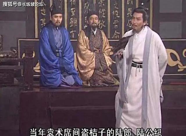 第七回合:程德枢vs 诸葛亮程:你不也是只知道在这吹牛皮吗,你该不会是