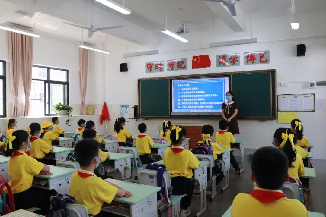 重聚校园情更浓南宁市凤翔路小学两个校区2020年春季学期开学第一课