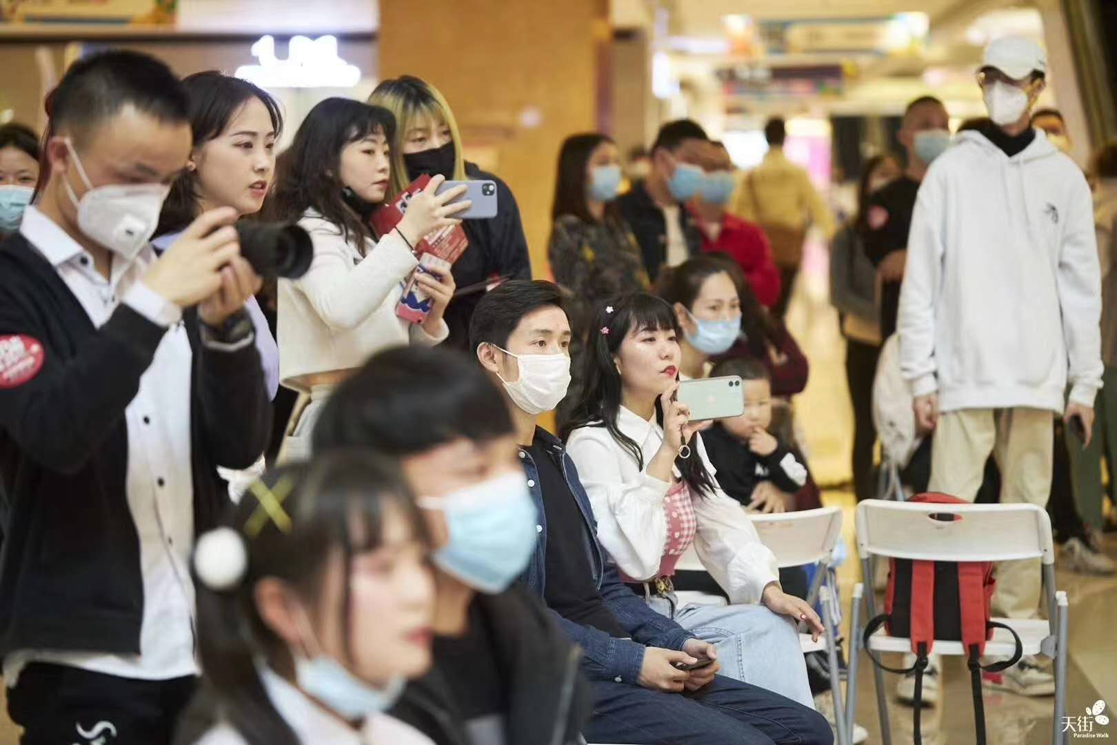 cdkg:成都范儿的acg路演