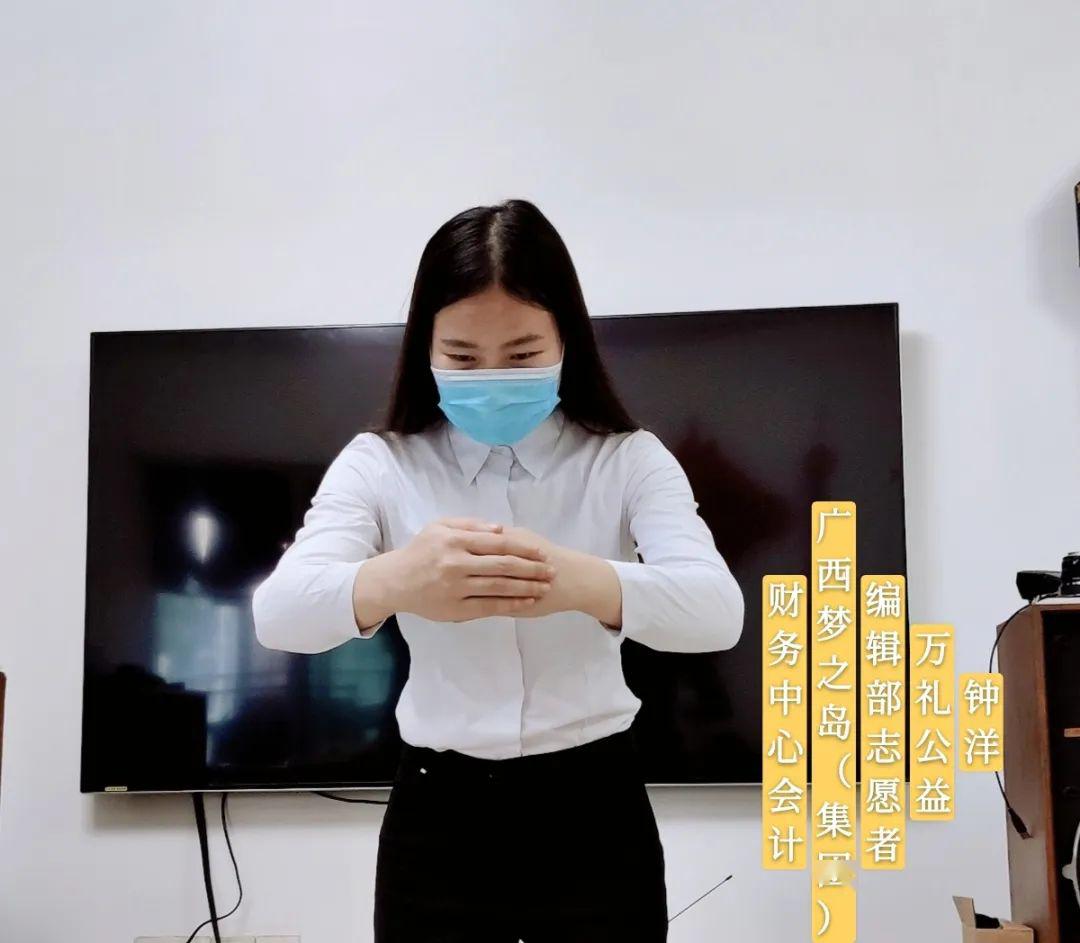 疫情正悄悄改变见面的行礼方式中华传统见面礼仪之作揖礼