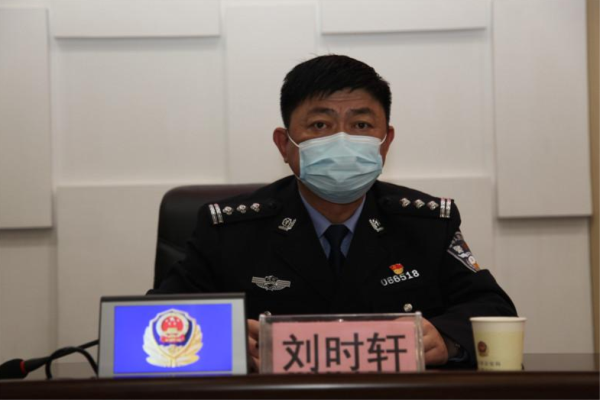 河南:商丘市公安局交警支队召开全市公安交通管理工作