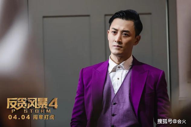 去年和蔡卓妍合作了电视剧《机动部队》,同时还参演了《反贪风暴4》