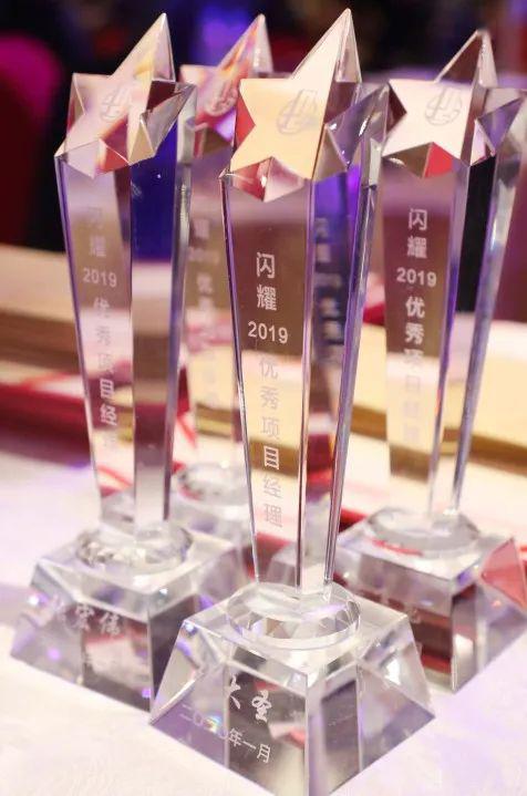 【闪耀2019】追光的人——记"闪耀2019"优秀员工孙亮亮