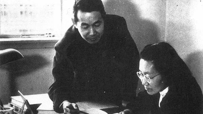 【众享荟】中关村特楼 | 隐姓埋名的女科学家——王承书_工作