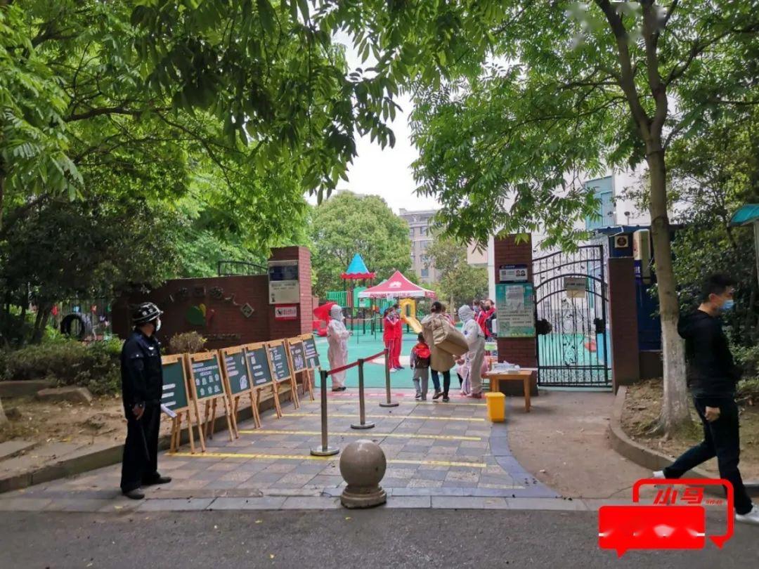 现场实拍马鞍山幼儿园开学首日这样的一幕让人欣慰