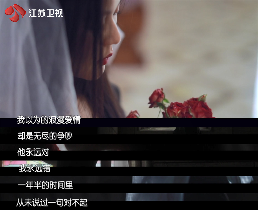 不快乐的恋爱,不如快乐的单身_汤楠