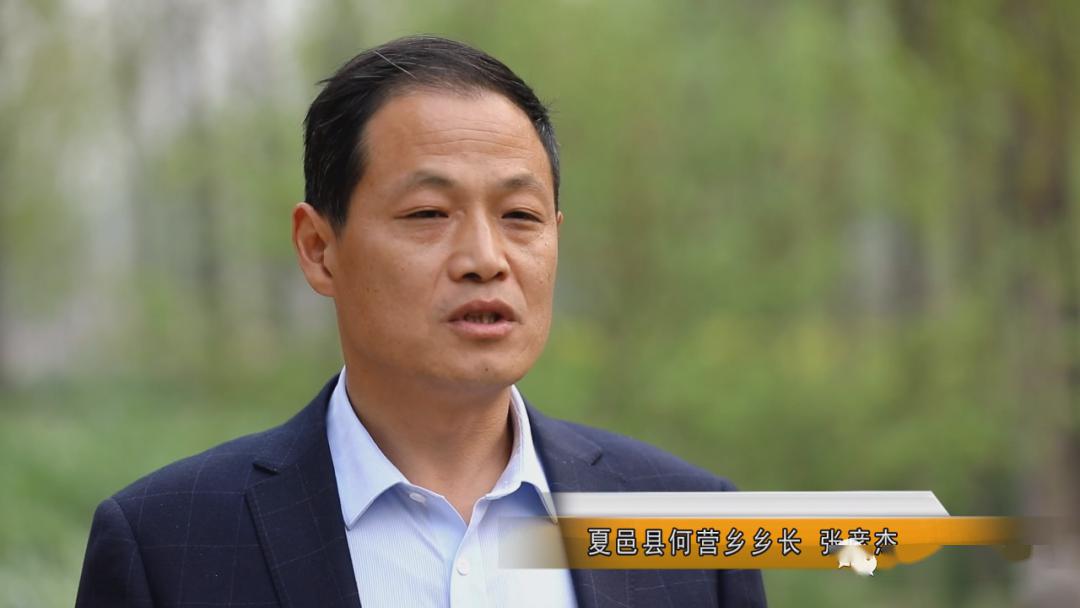 "豫东淘宝第一村"的复产之路_何营乡