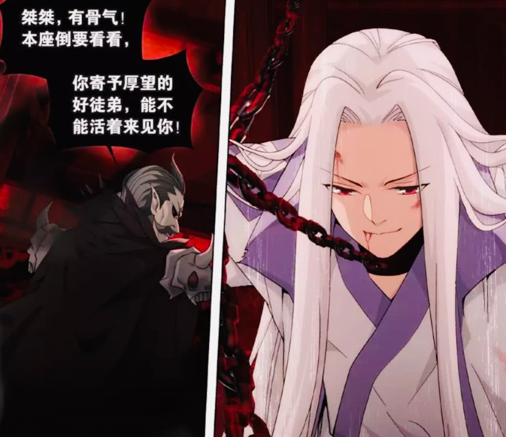 斗破苍穹铁剑尊者和噬石蚁后加入魂殿分殿找到救药老有希望