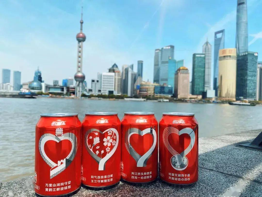 可口可乐台湾城市主题新包装,设计得有点意思!
