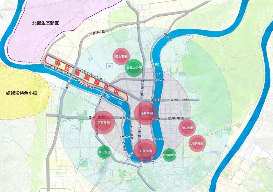 根據柳州市中小學布點規劃和白露村城中村改造項目(柳州萬科城)中小學