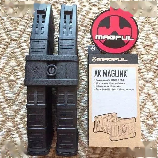 常见的并联器▲也有这种l型的并联器▲g36步枪弹匣上自带有并联卡扣