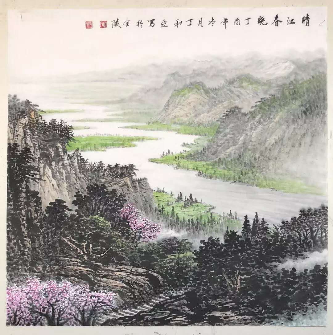 中国美术家协会会员丁和亚绘画鉴赏