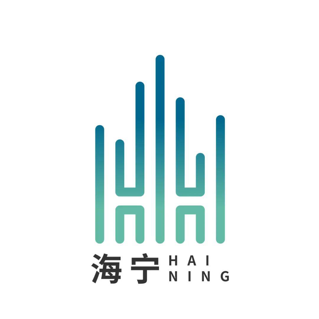 湖南网站建设找海宁_(湖南网建工程股份有限公司)