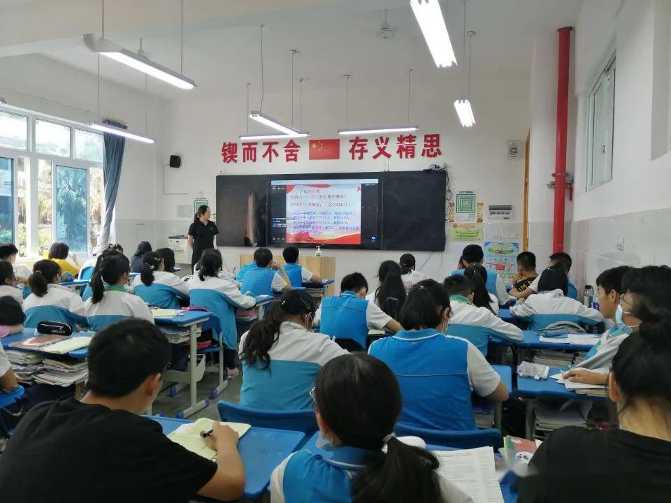 乐山市实验中学毕业季图片