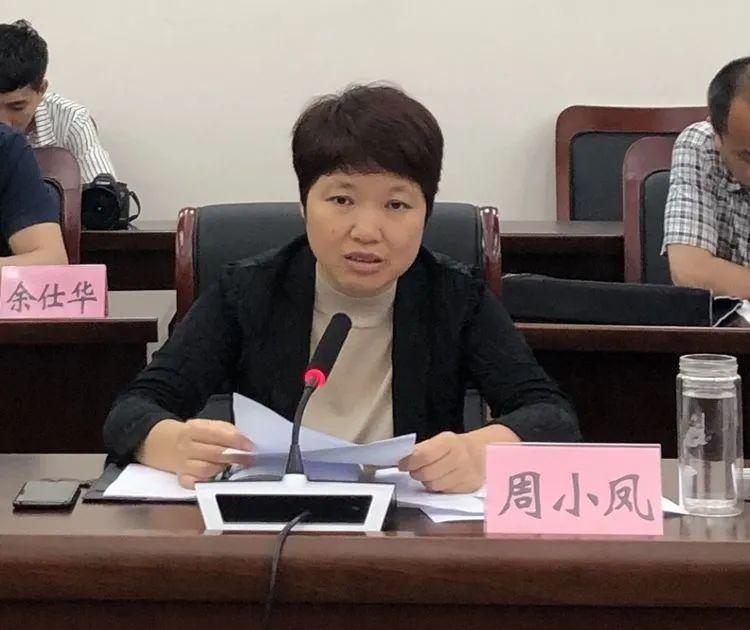 双创进行时学经验补短板提思路汪媛张海清带队赴信州