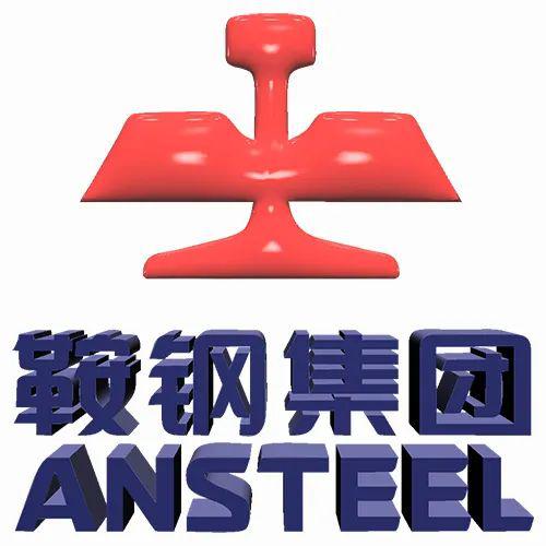 谭成旭调研鞍山钢铁营销系统鞍钢集团战略规划部