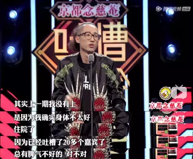 池子撕自己伯乐反赔3000万被银行泄隐私得众人同情可