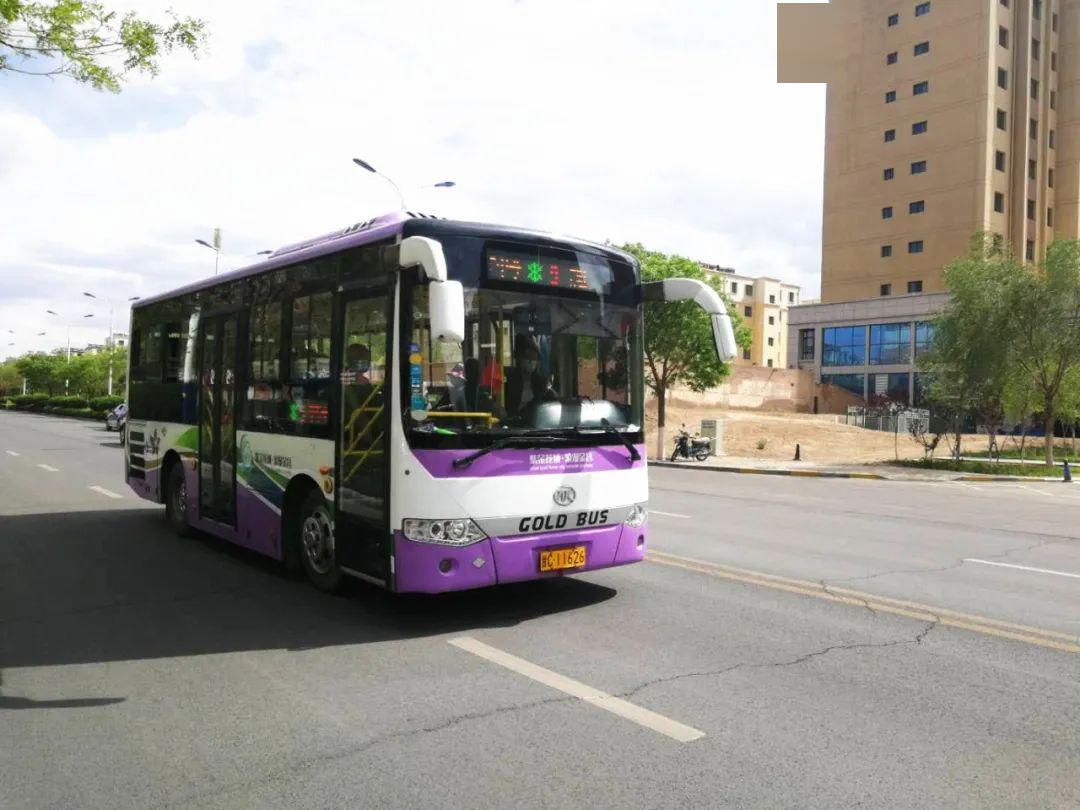 【金昌】市公交公司即将回归国营